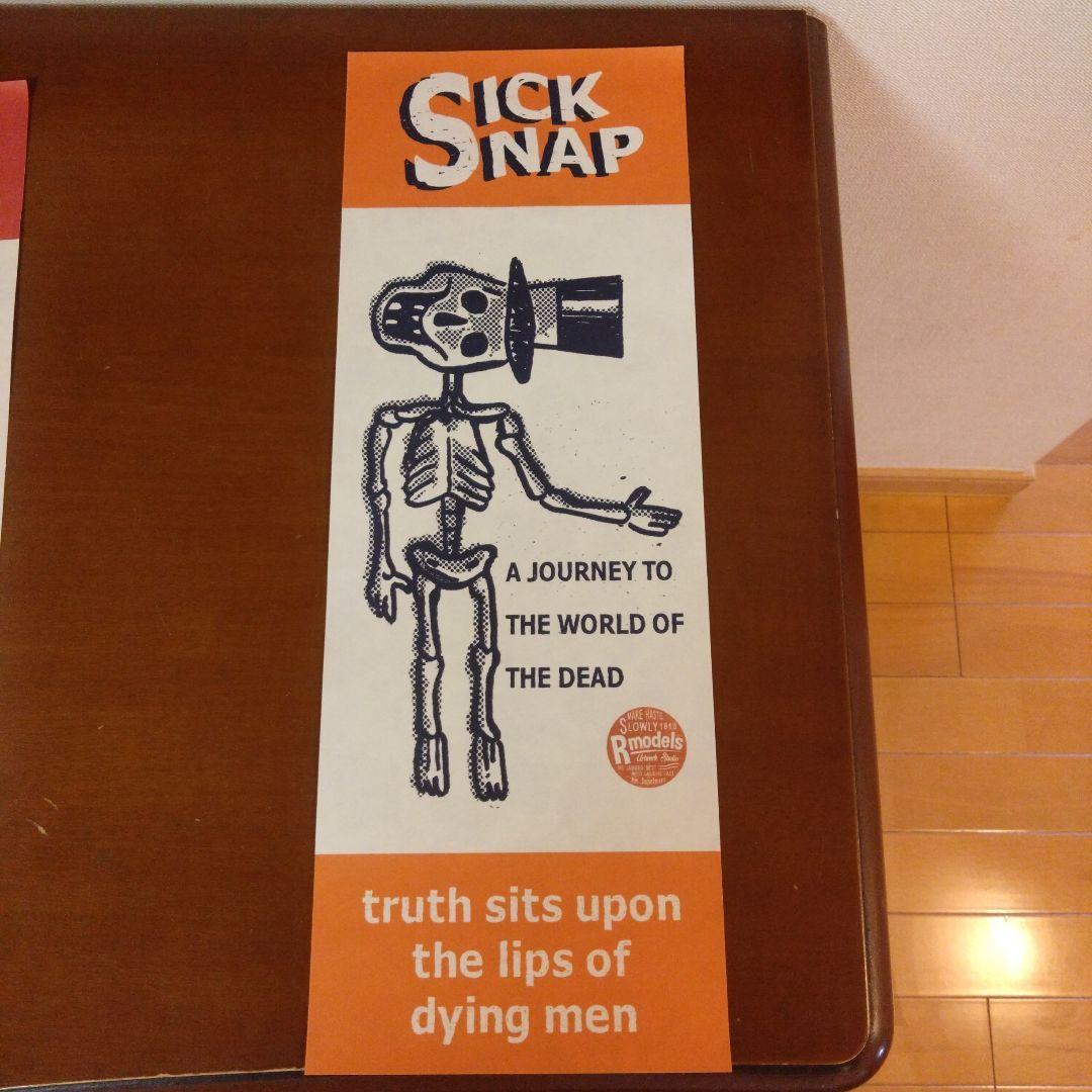 LUCKY RUDY ポスター　9枚セット