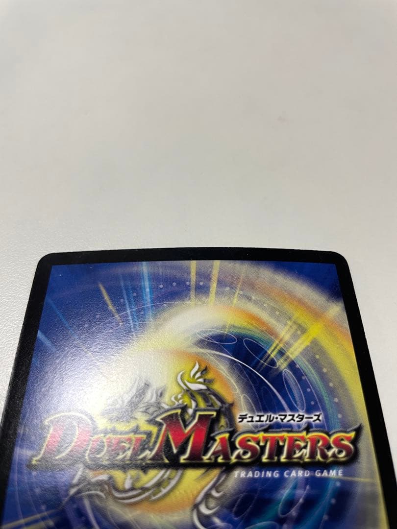 のせ猫 ポルシャック・NEX シークレット 2枚セット