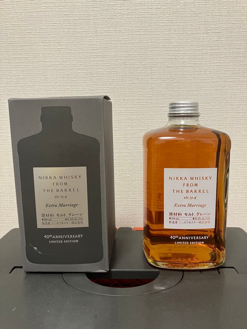 ウイスキー FROM THE BARREL Extra Marriage