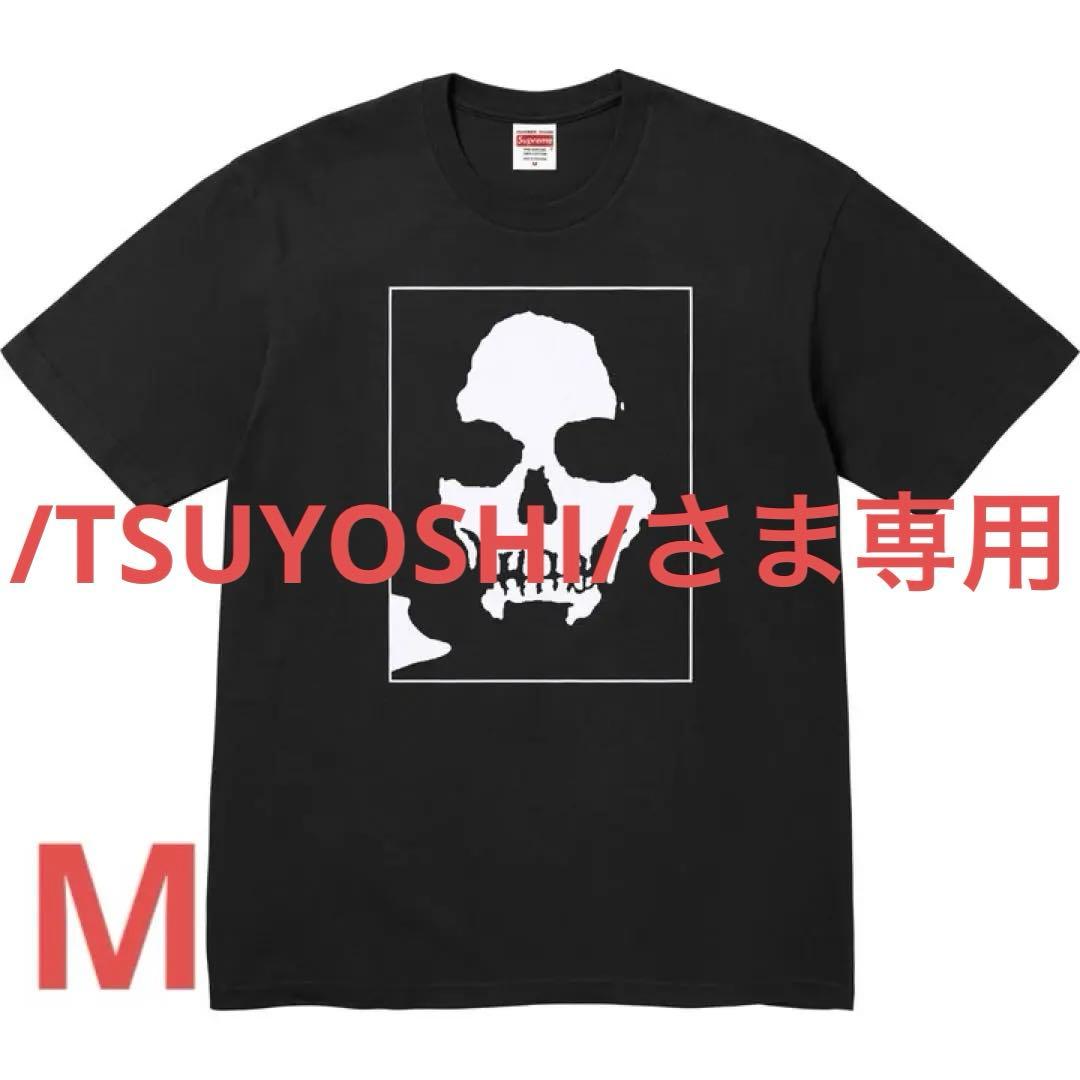 【/TSUYOSHI/さま専用】シュプリーム ナンバーナイン