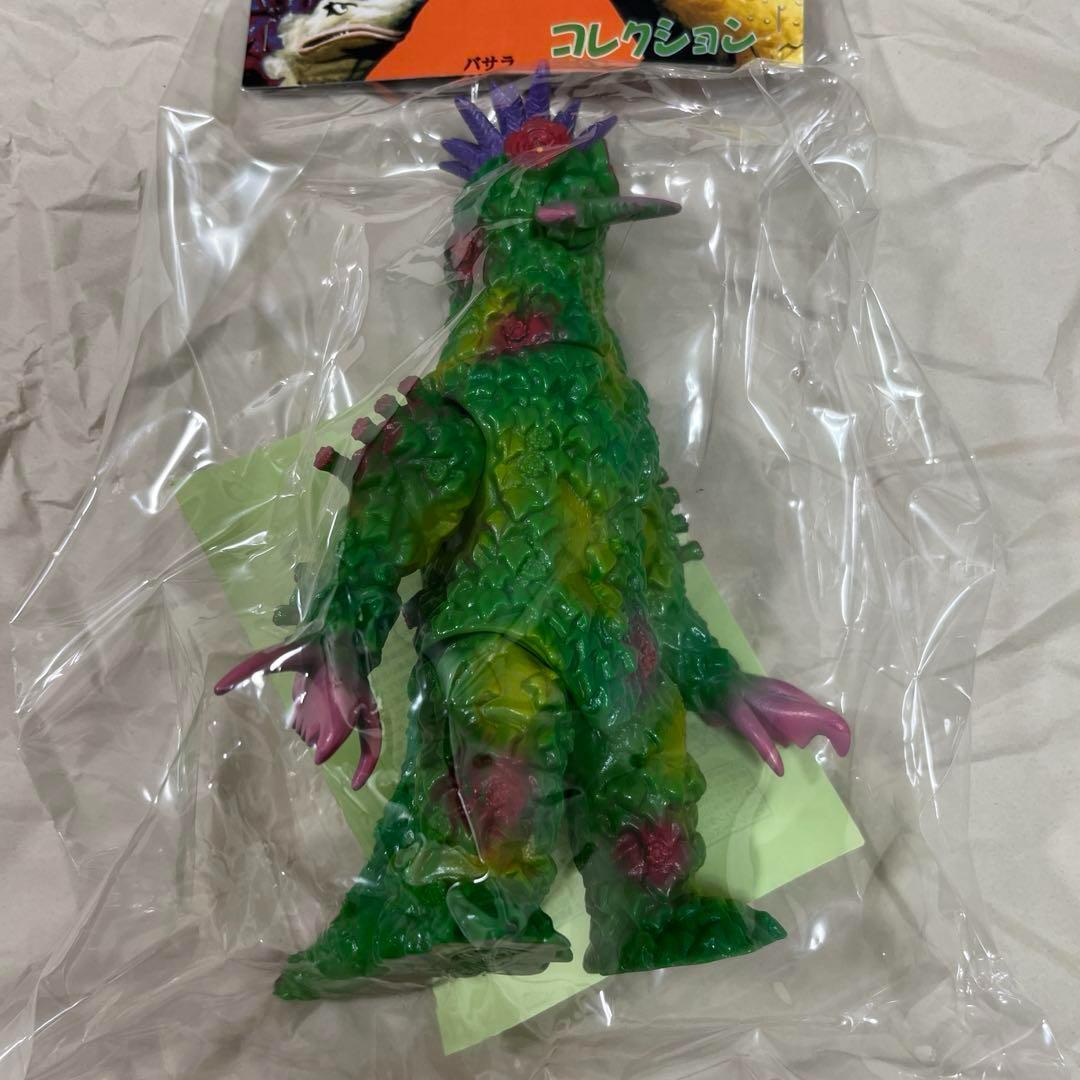 ベアモデル バサラ オール 怪獣コレクション ウルトラマン 円谷 フィギュア