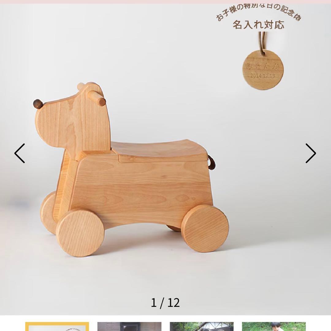 オークヴィレッジ　korobox(コロボックス)