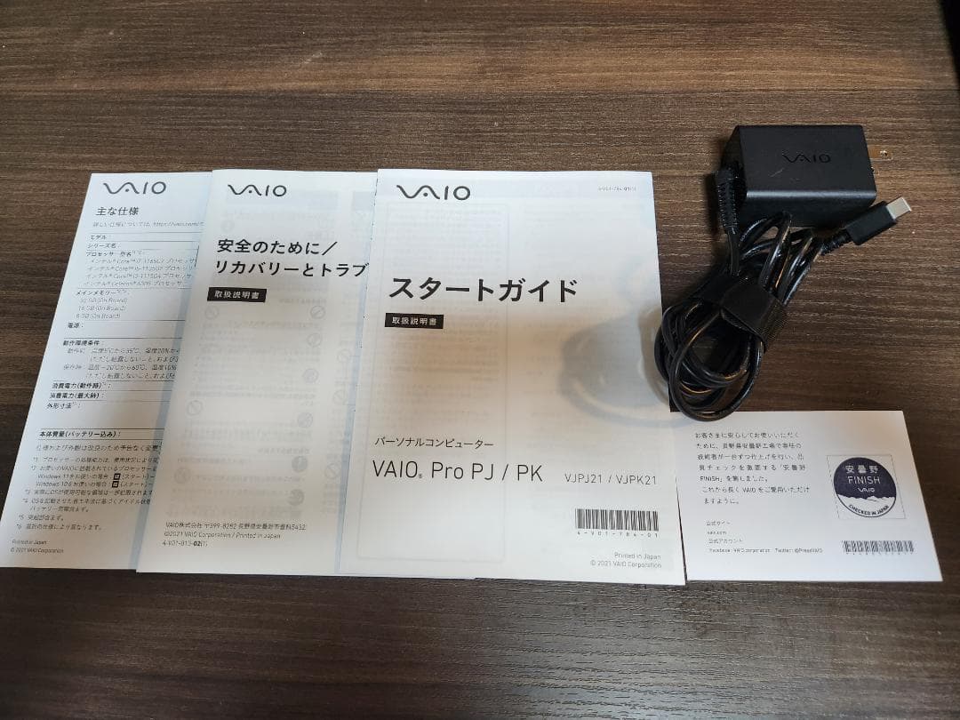 使用少 美品 VAIO SX14 i5-1135G7 16GB Office他