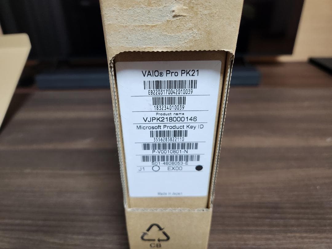 使用少 美品 VAIO SX14 i5-1135G7 16GB Office他