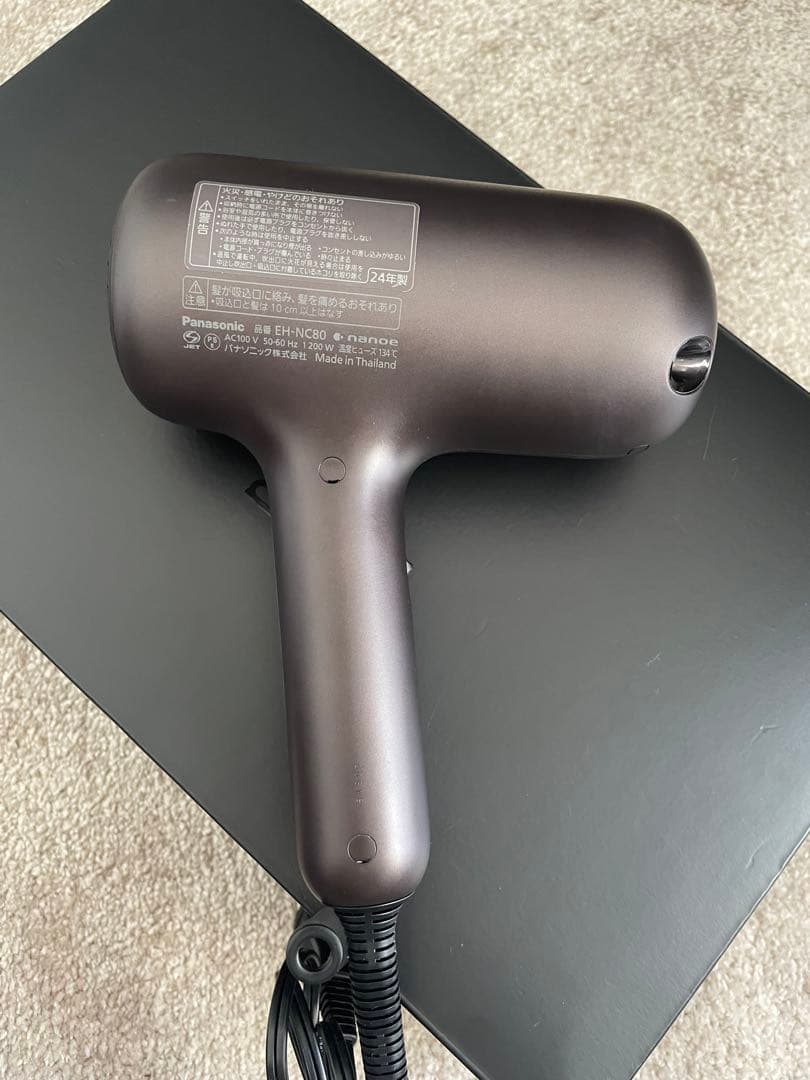 Panasonic nanocare Ultimate ヘアドライヤー