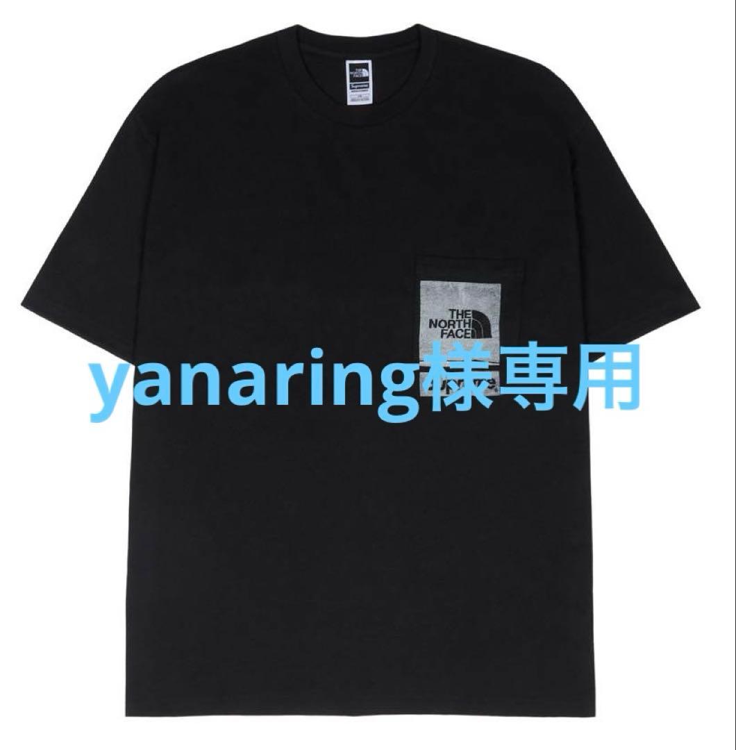 メンズ古着Tシャツ③