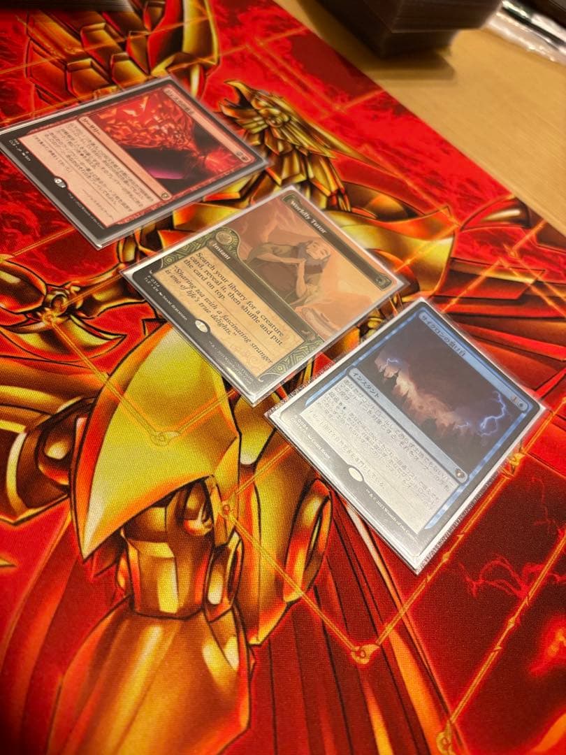 統率者デッキ　歩哨竜、ミーリム　ブラケット3