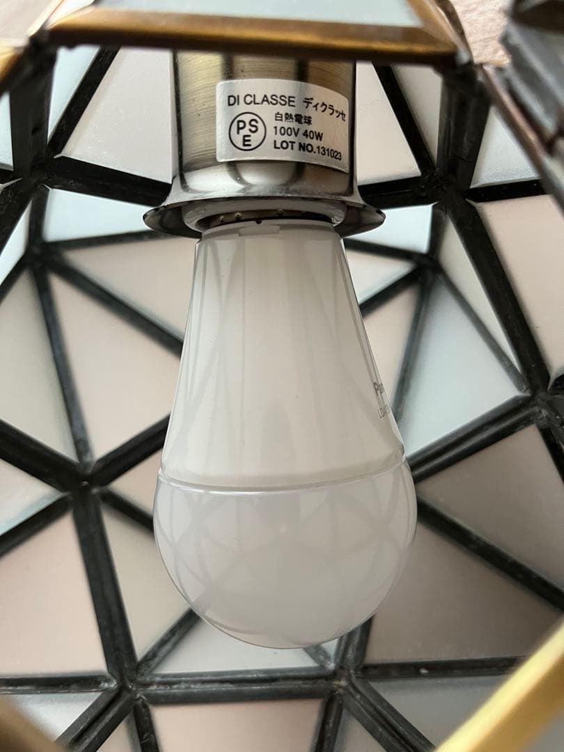 DI CLASSE ディクラッセ　エトワール　ペンダントライト