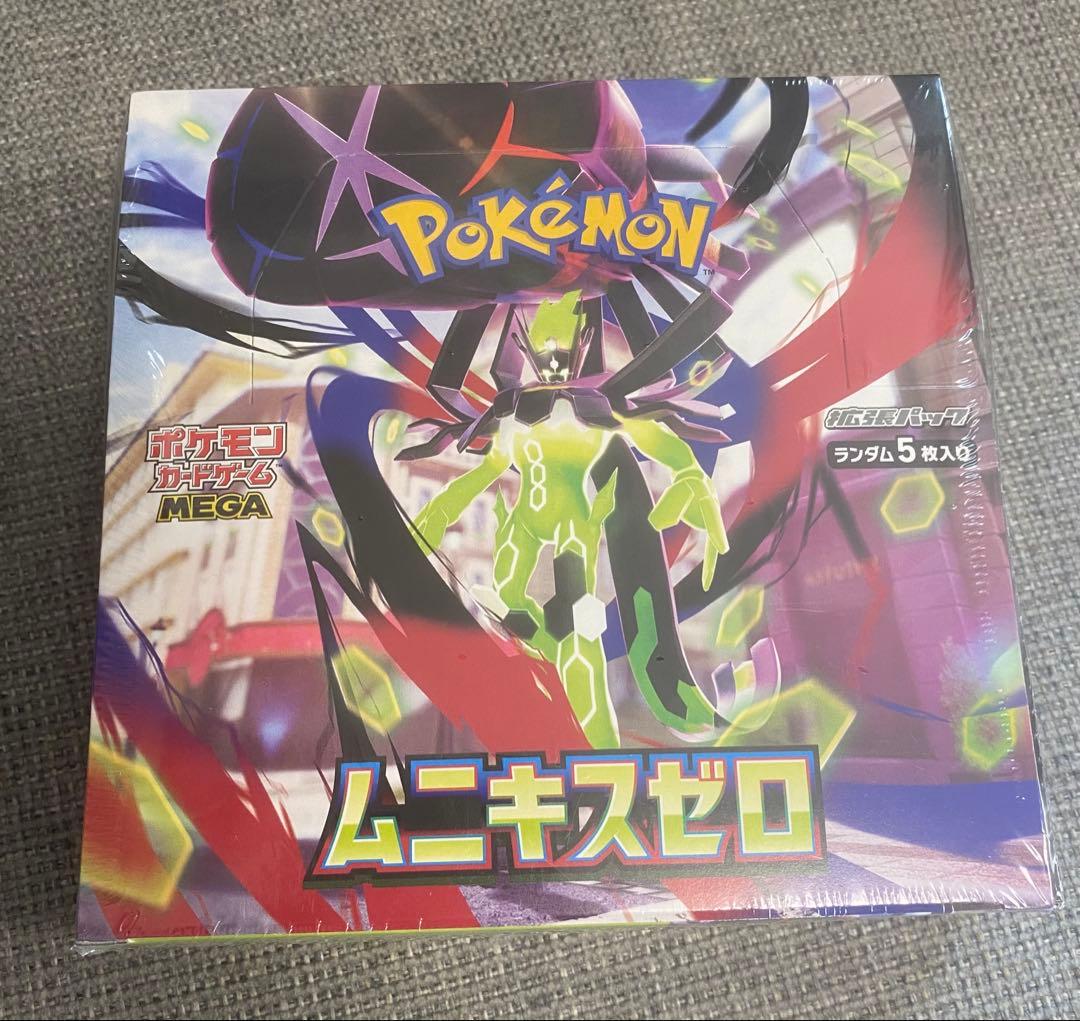 ポケモンカードゲーム ムニキスゼロ 30パック入り-シュリンク付き