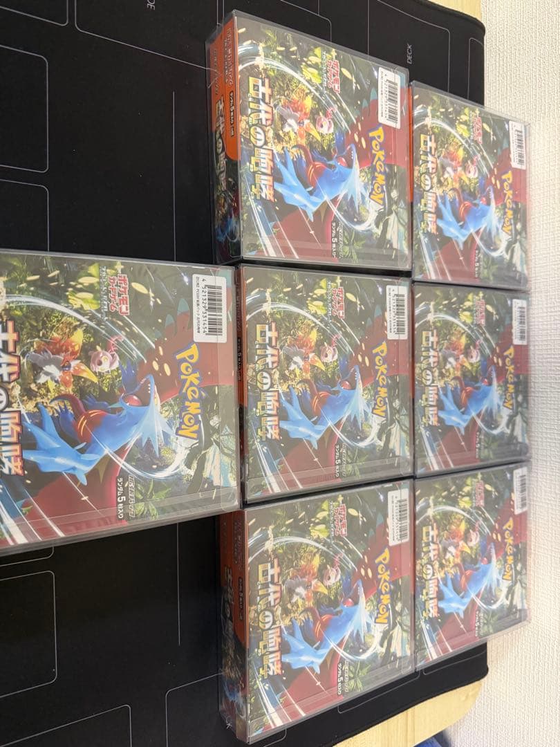 古代の咆哮未開封シュリンク付　7ボックス