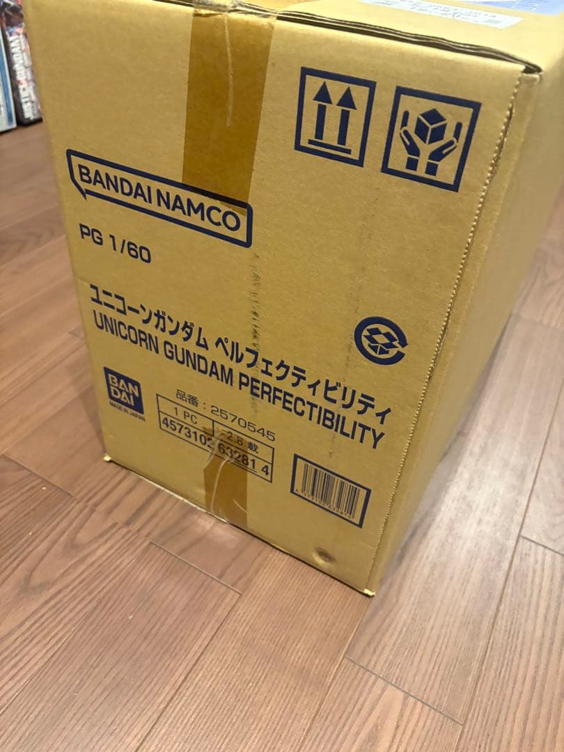 ＰＧ 1/60 ユニコーンガンダム ペルフェクティビリティ　プレバン