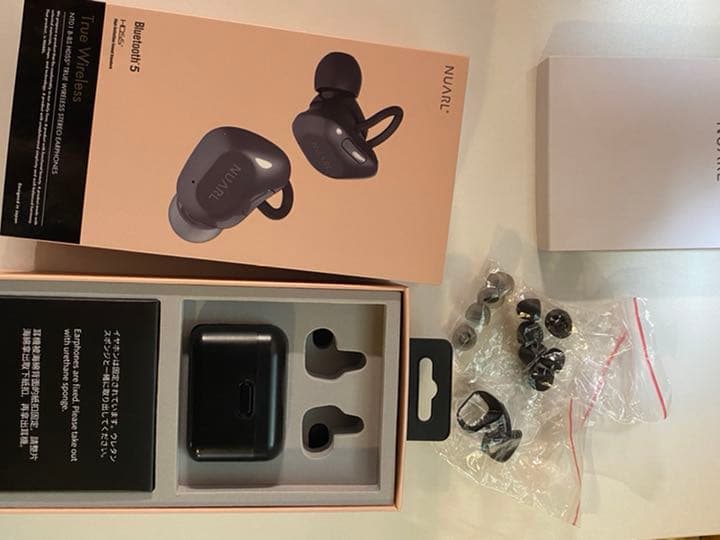 ヘッドホン NUARL NT01B-BS