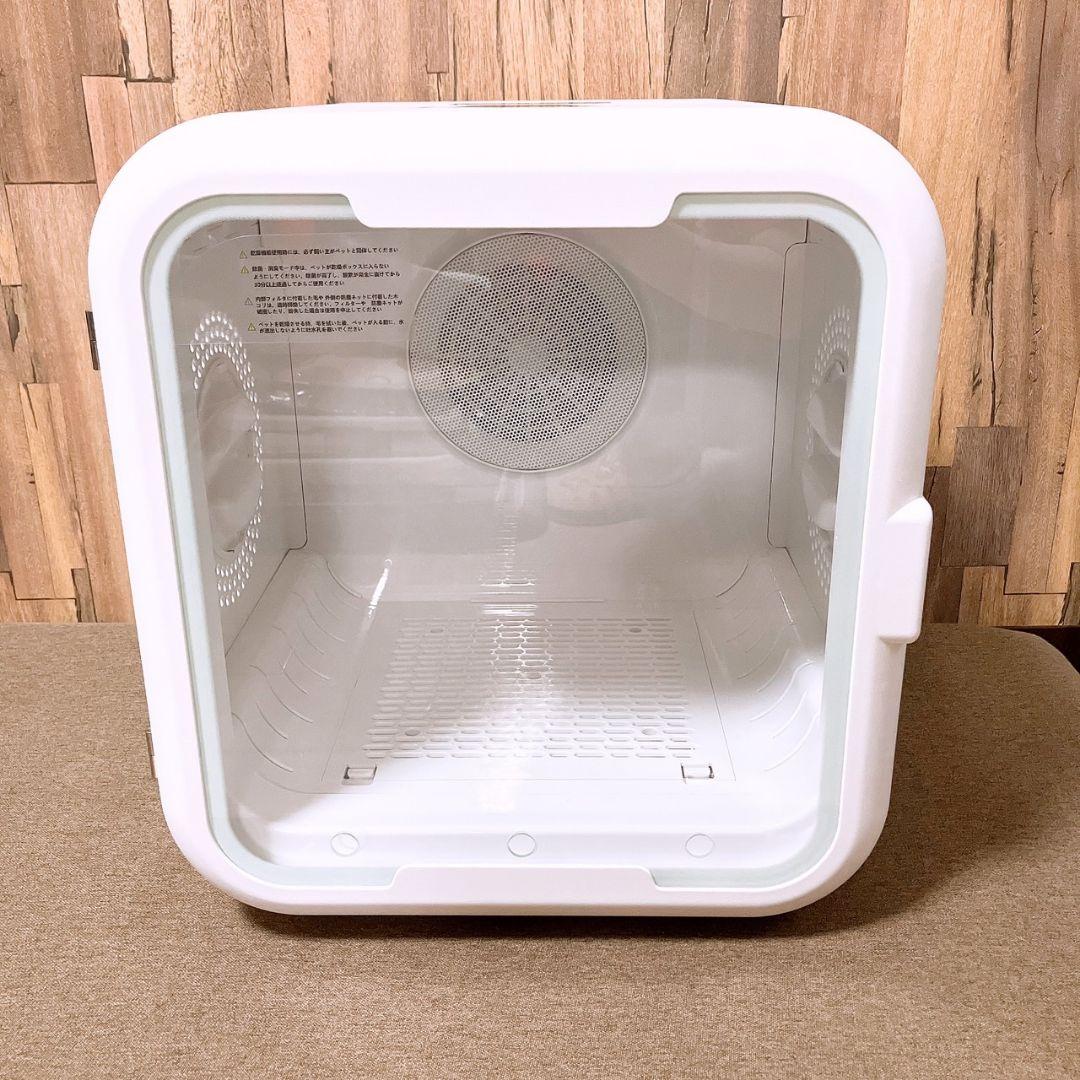 ペットドライルーム AOHDM ペットドライヤーボックス 63 ペット乾燥機