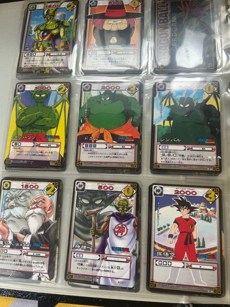 ドラゴンボールz カードゲーム 引退品 ホイル192枚 ノーマル大量