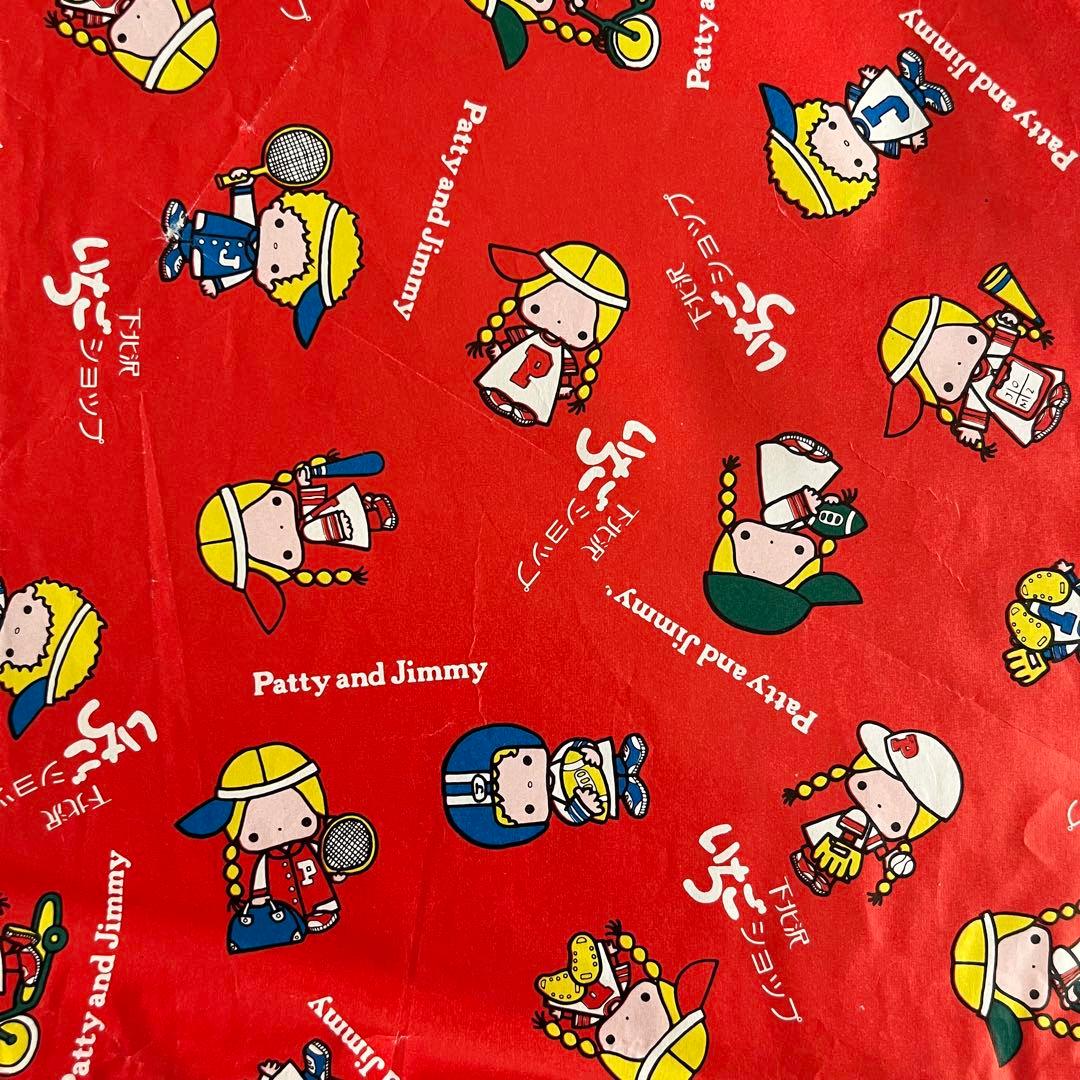 サンリオ ディズニー 昭和レトロ 包装紙 まとめ売り ラッピング 紙モノ