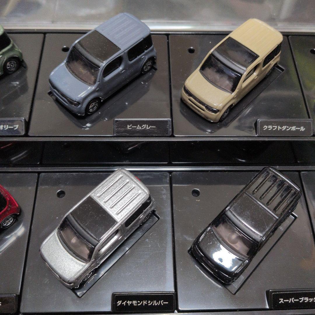 日産キューブ　カラーサンプルトミカ　フルセット