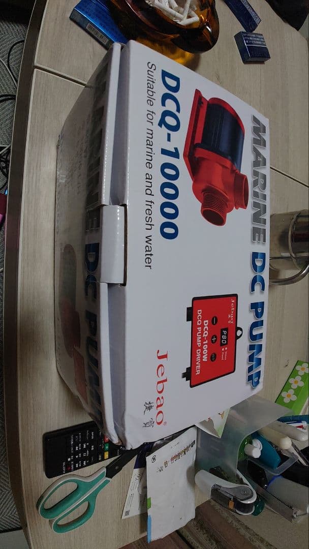 JEBAO社 最新型 大型アクアリウムポンプDCQ10000　水中ポンプ