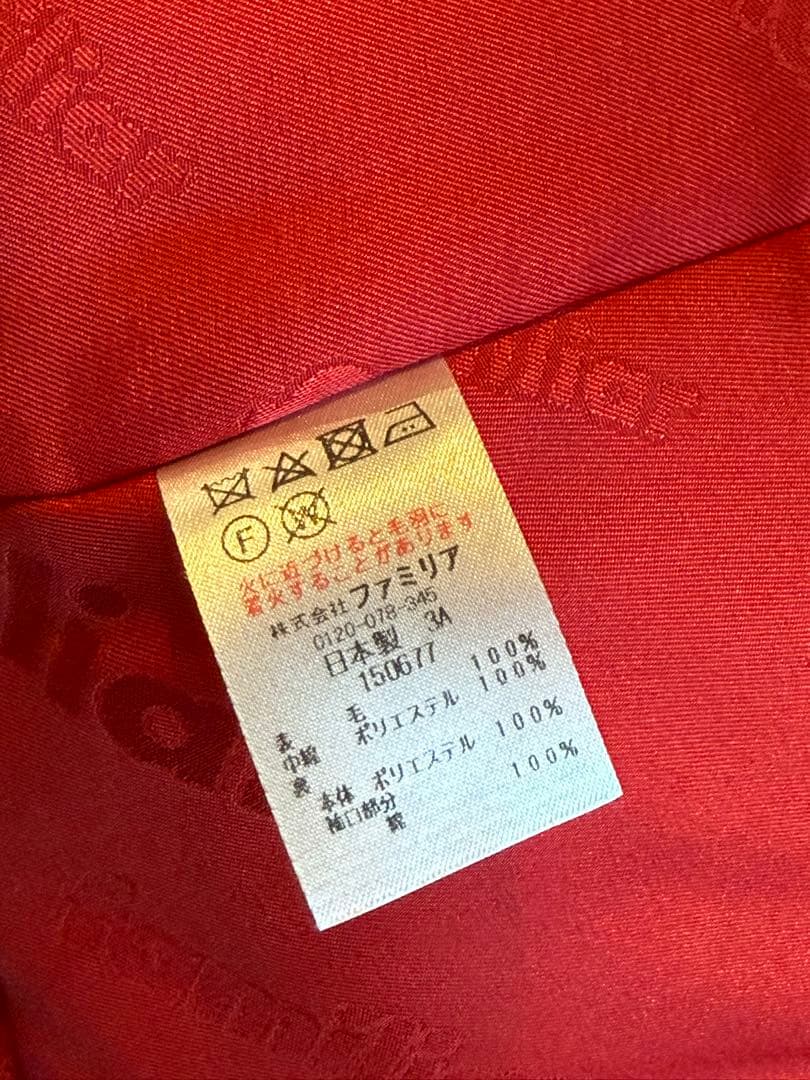 ファミリア90コート&トレーナー