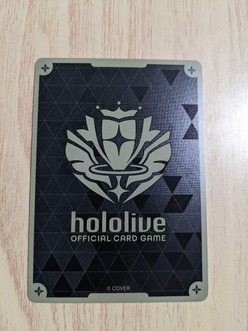 ホロライブカードゲーム　尾丸ポルカ　2nd UR　ホロカ エンチャントレガリア