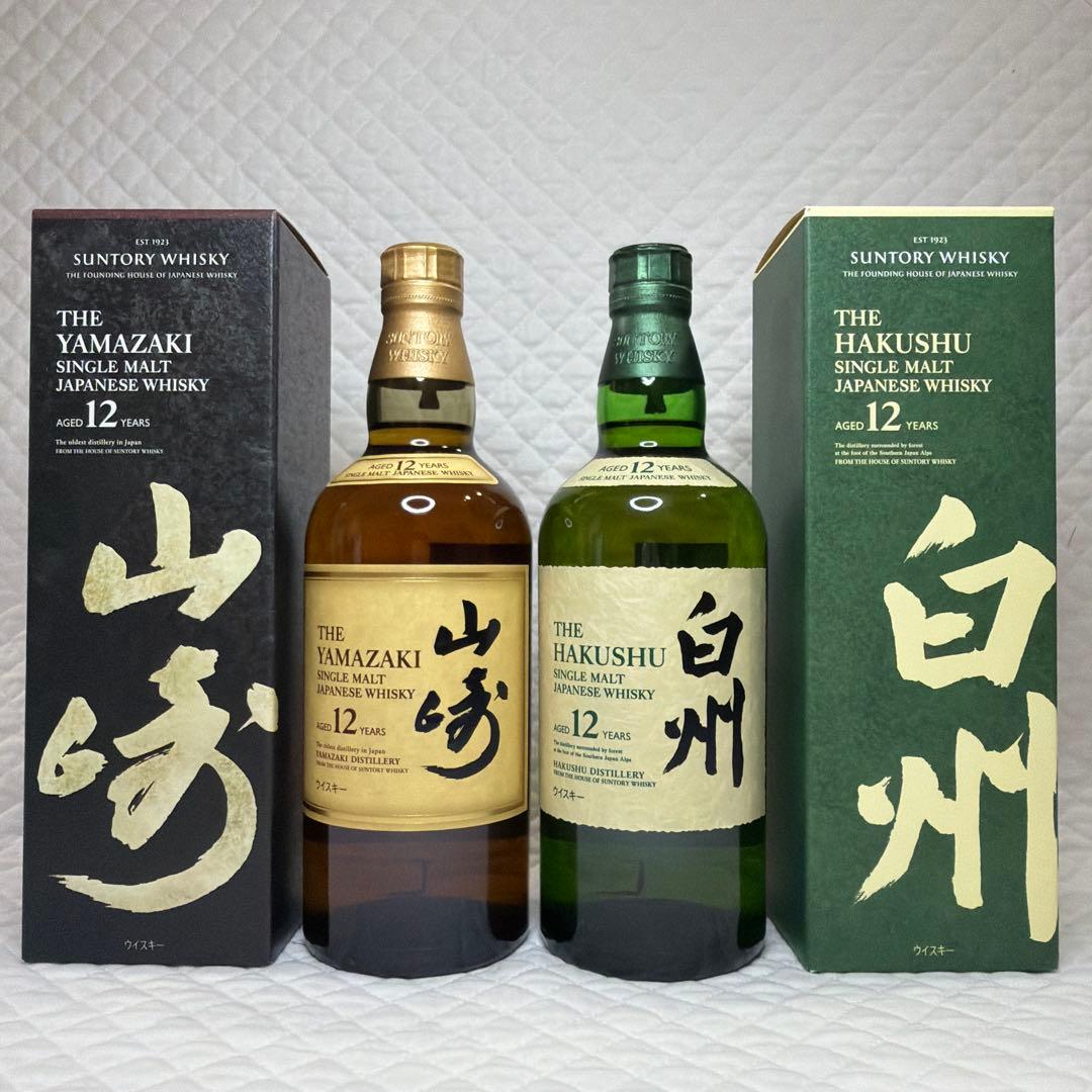 ☆サントリーシングルモルトウイスキー山崎12年・白州 12年 2本セット☆
