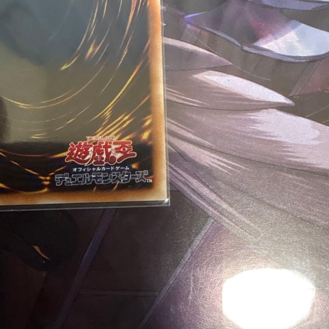 遊戯王　閃刀姫ーウィドウアンカー　アジア版シク