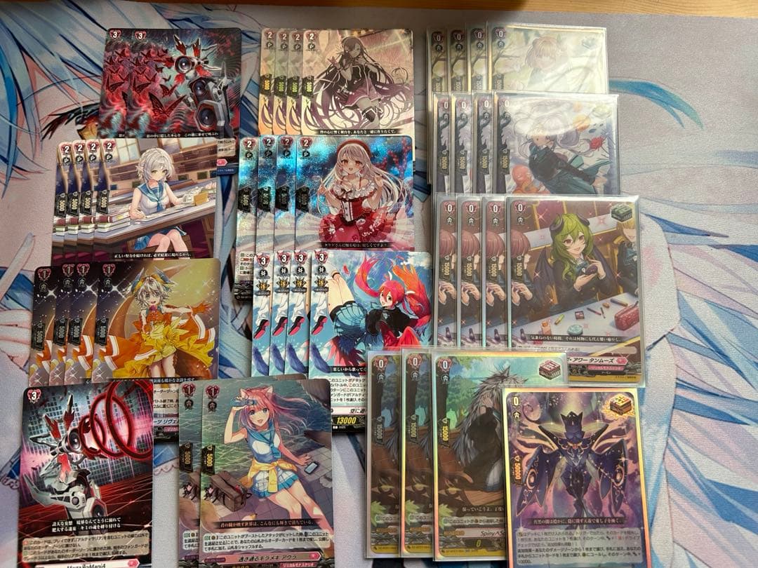 アルティサリアデッキ(スリーブ パーツ付き)