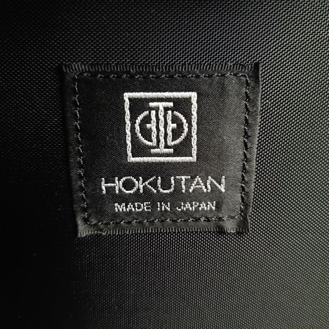 【極希少】【美品】 SEAL HOKUTAN トロリーケース キャリーバッグ
