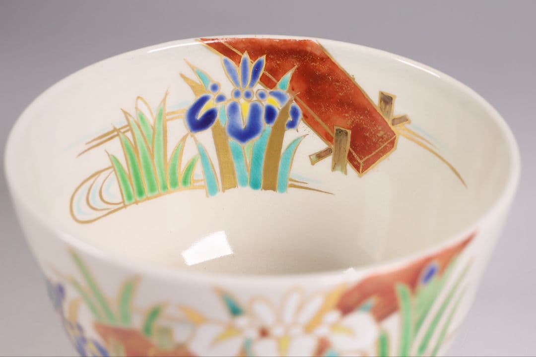 茶道具 平安桐鳳(手塚桐鳳) 仁清八ツ橋 抹茶碗 共箱 京焼 杜若【MB73】