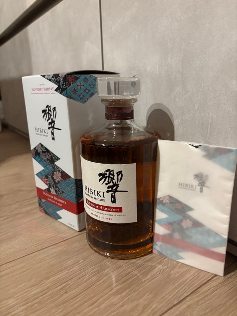 サントリー　響 BLOSSOM HARMONY 2023