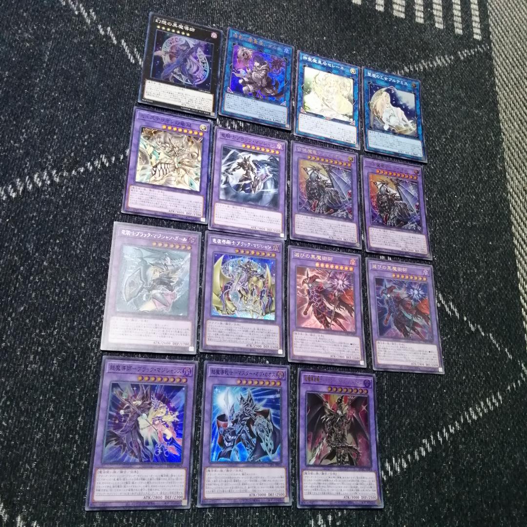 遊戯王　ブラックマジシャン　デッキ　ティマイオスの眼光　[04028]