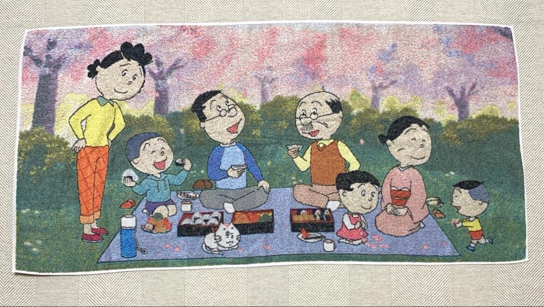 新品 サザエさん50th 五彩織りバスタオル