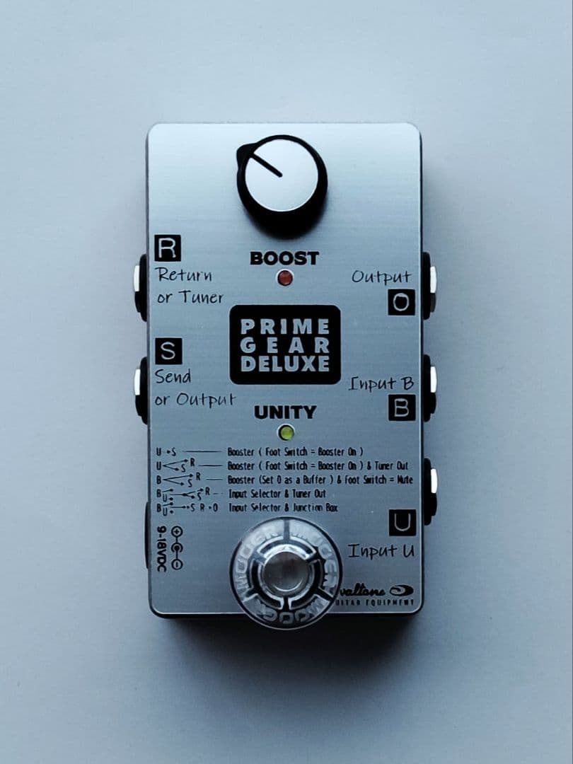 Ovaltone PRIME GEAR DELUXE バッファー、ブースター