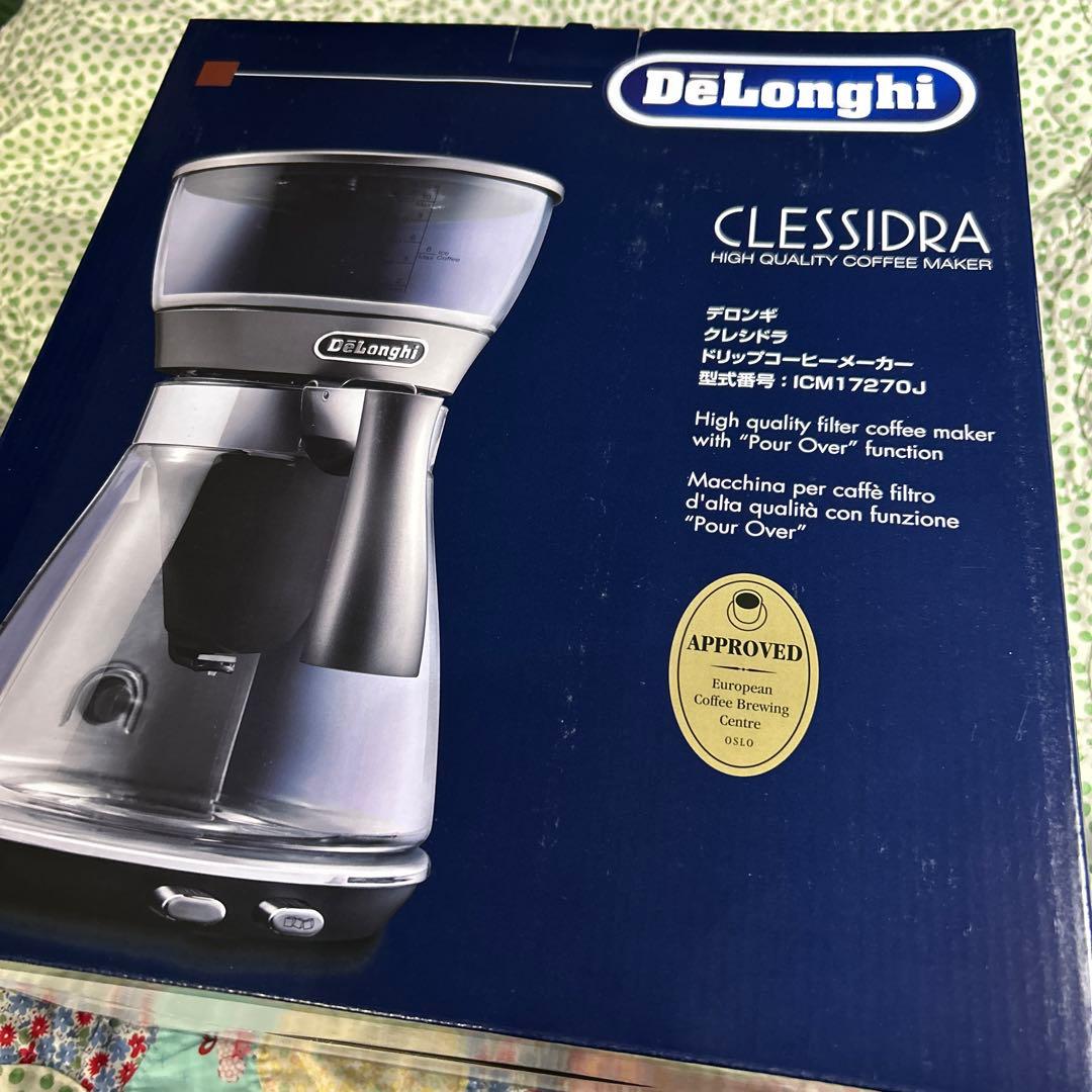 クレシドラ ICM17270J