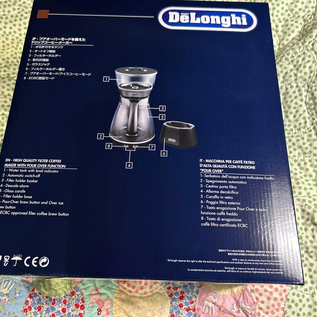 クレシドラ ICM17270J