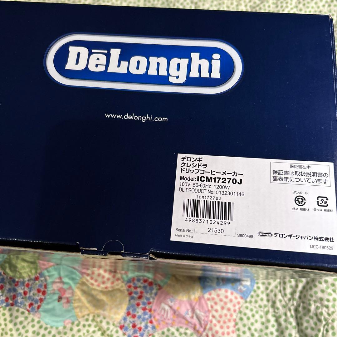 クレシドラ ICM17270J