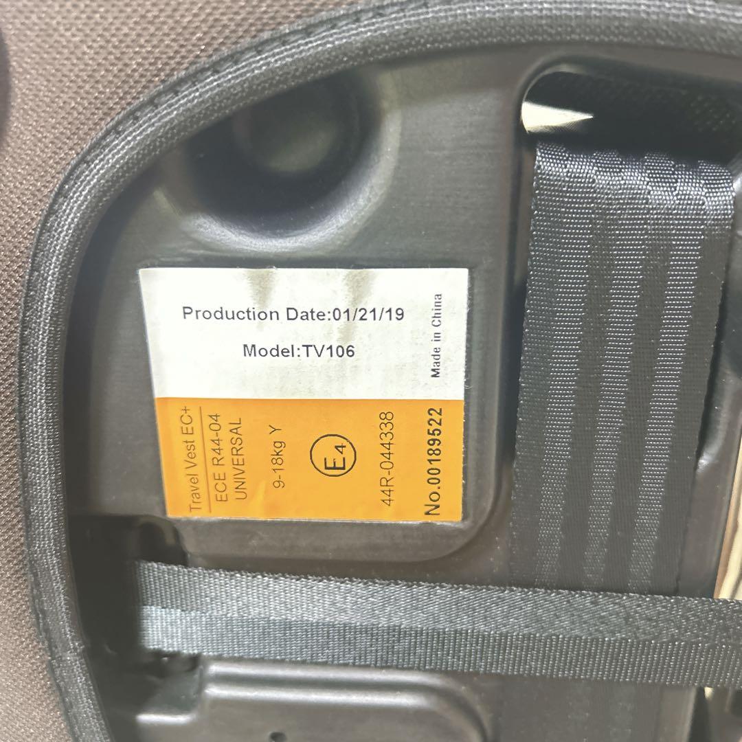 【極美品】日本育児 トラベルベスト EC＋ TV106 ジュニアシート