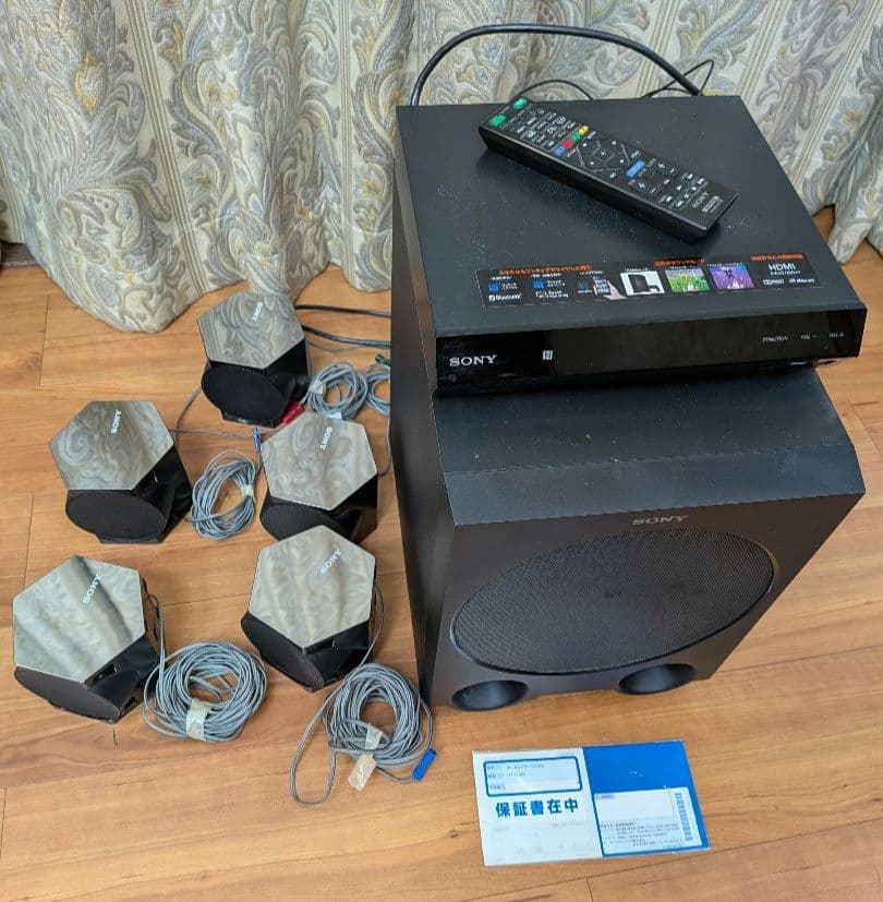 SONY　ホームシアター　システム　HT-IV300
