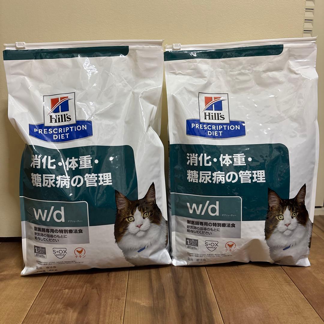 Hill's Prescription Diet w/d 猫用療法食　4kg