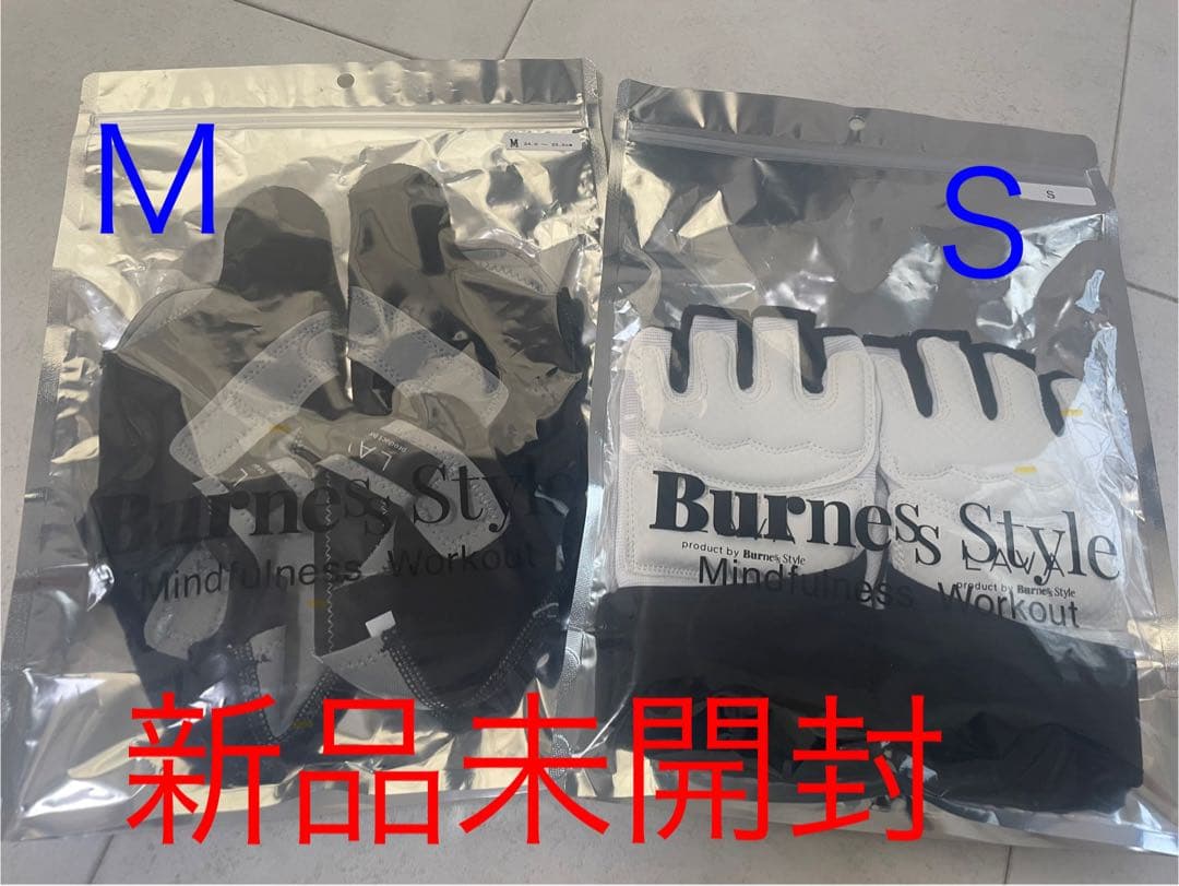 Burness Style LAVAロゴスリッパネス用シューズ M/Sサイズ