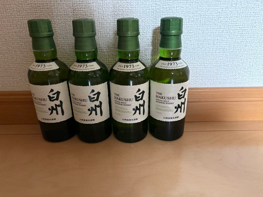 白州ミニボトル4本