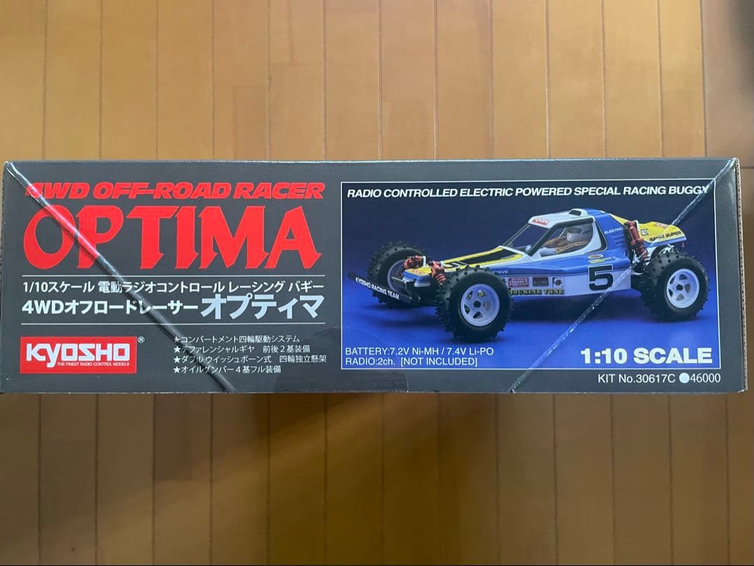 京商　1/10EP 4WD レーシングバギー　オプティマ