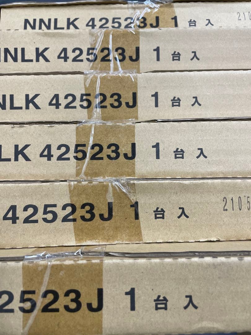 【新品未使用】10本セットパナソニックNNL4600ENT NNLK42523J