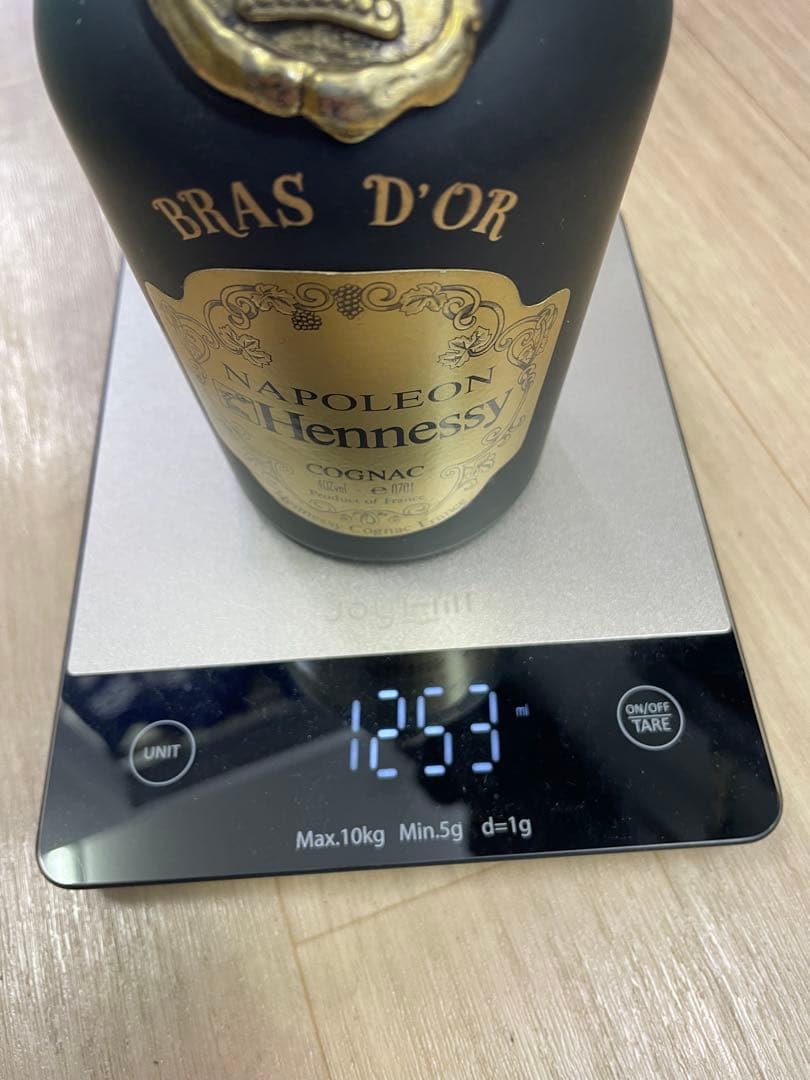 ヘネシー　ナポレオン