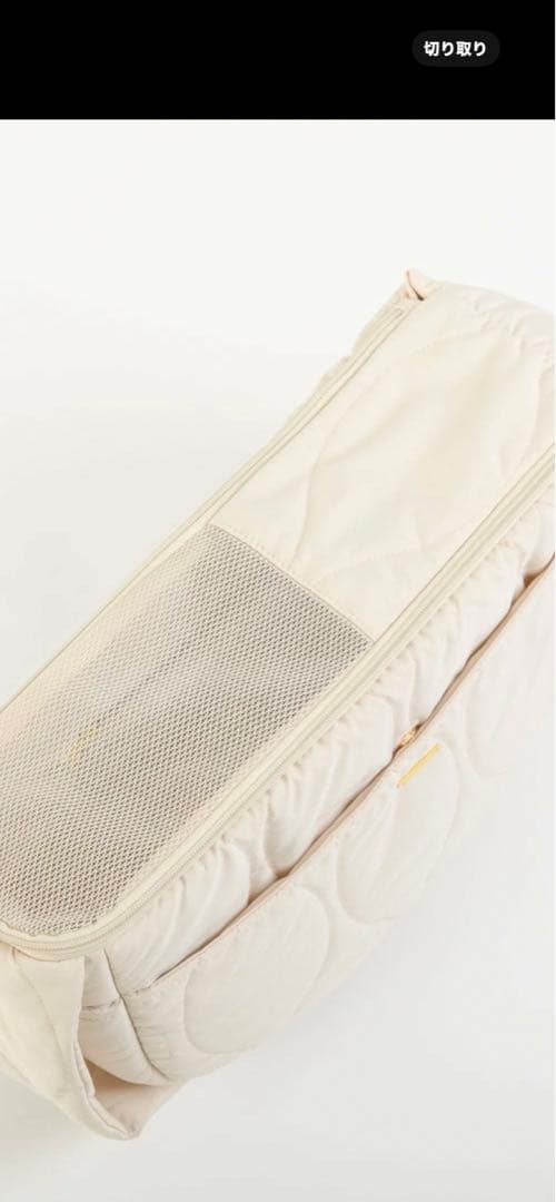 ★期間限定お値下げ★ モンシェリ　スリングバッグ