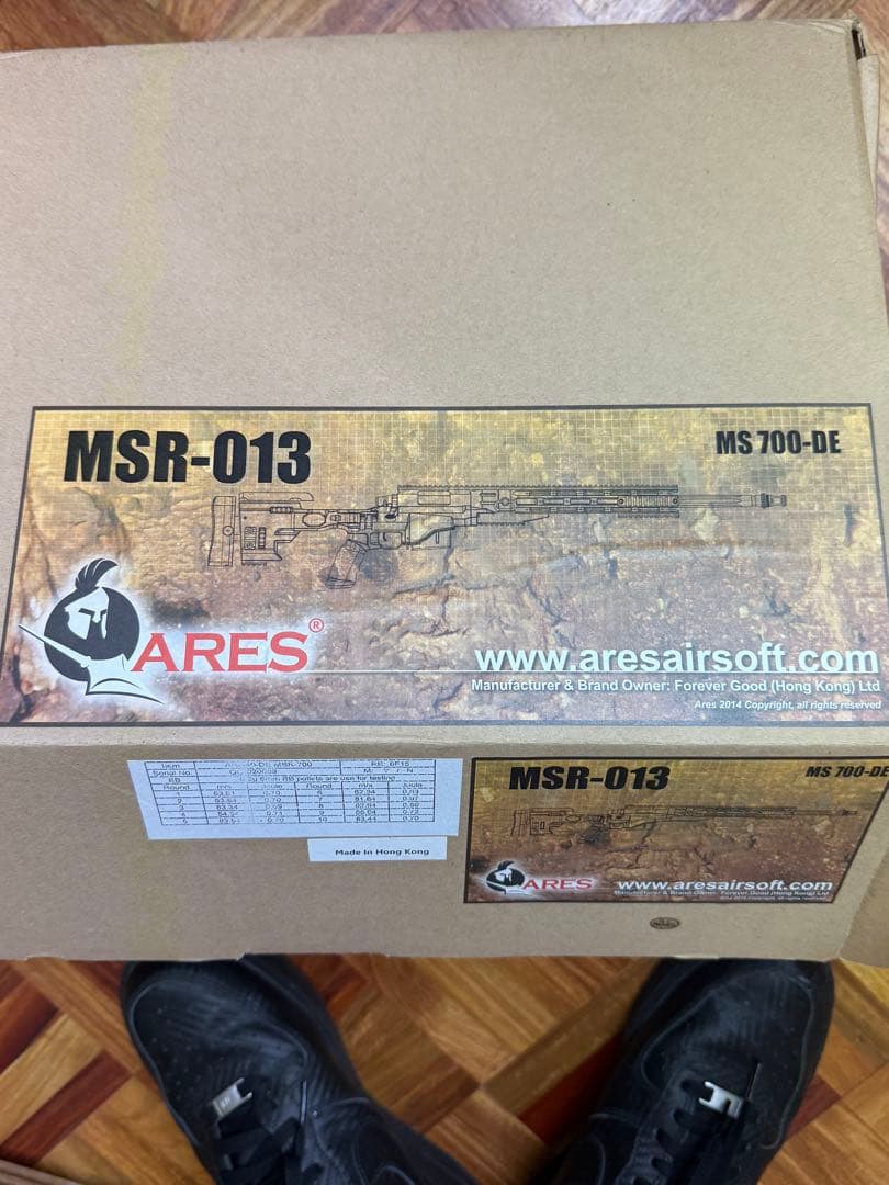 ARES MSR-013 スナイパーライフル 最終値下げ4万円