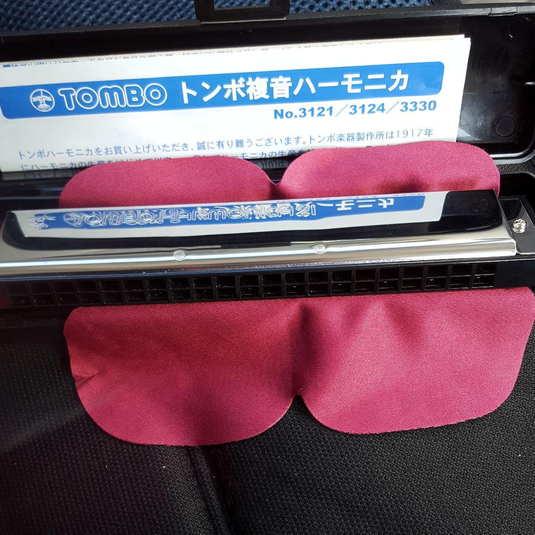 TOmBoハーモニカ