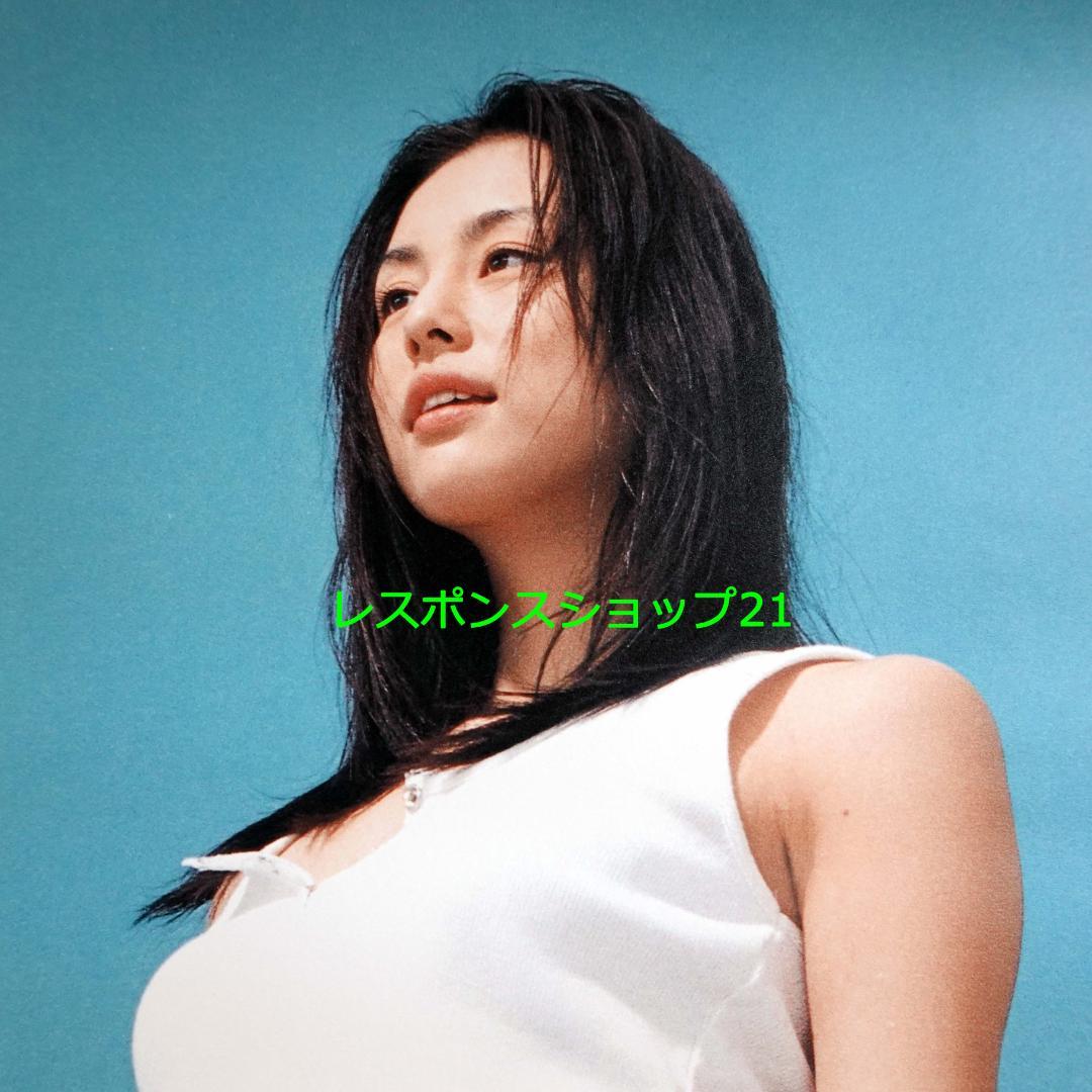 【未使用ポスター】米倉涼子　B1サイズ　ポカリスウェット