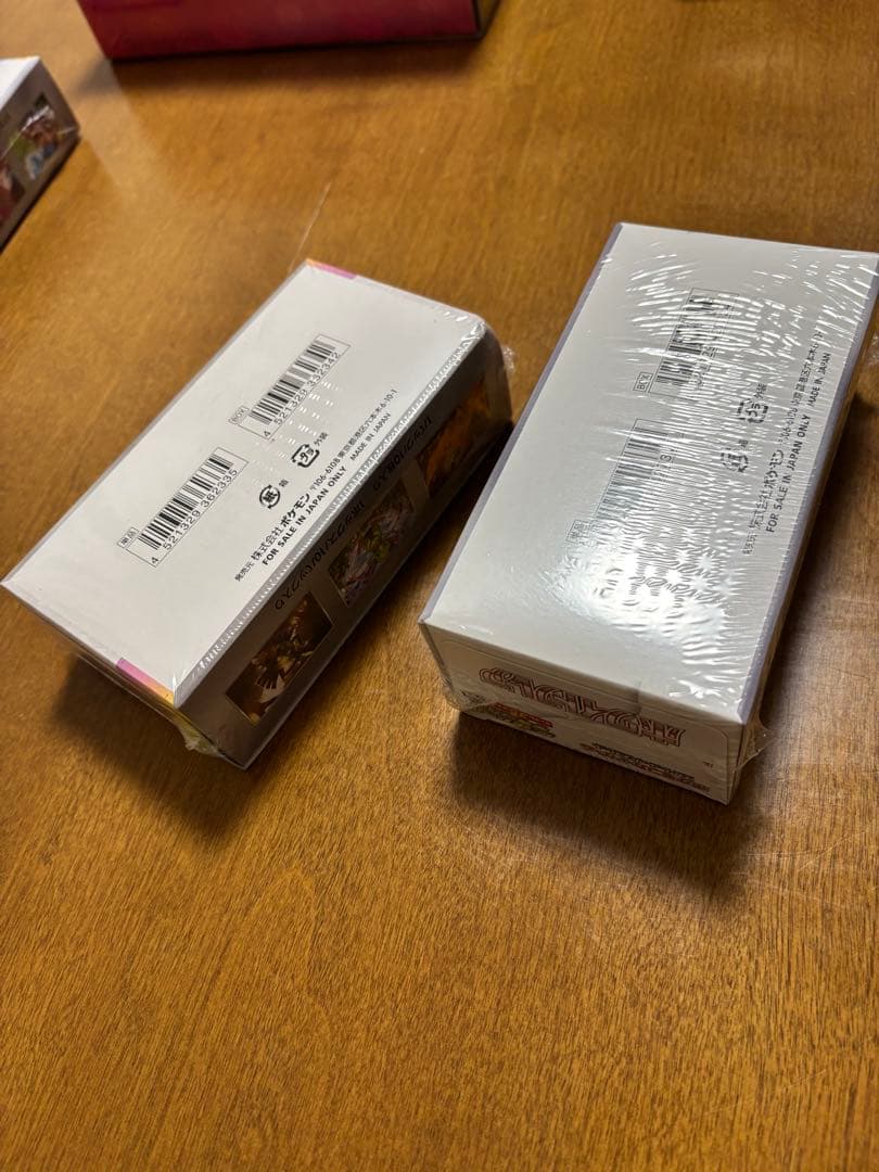 ポケモンカードゲーム ボックスセット 未開封