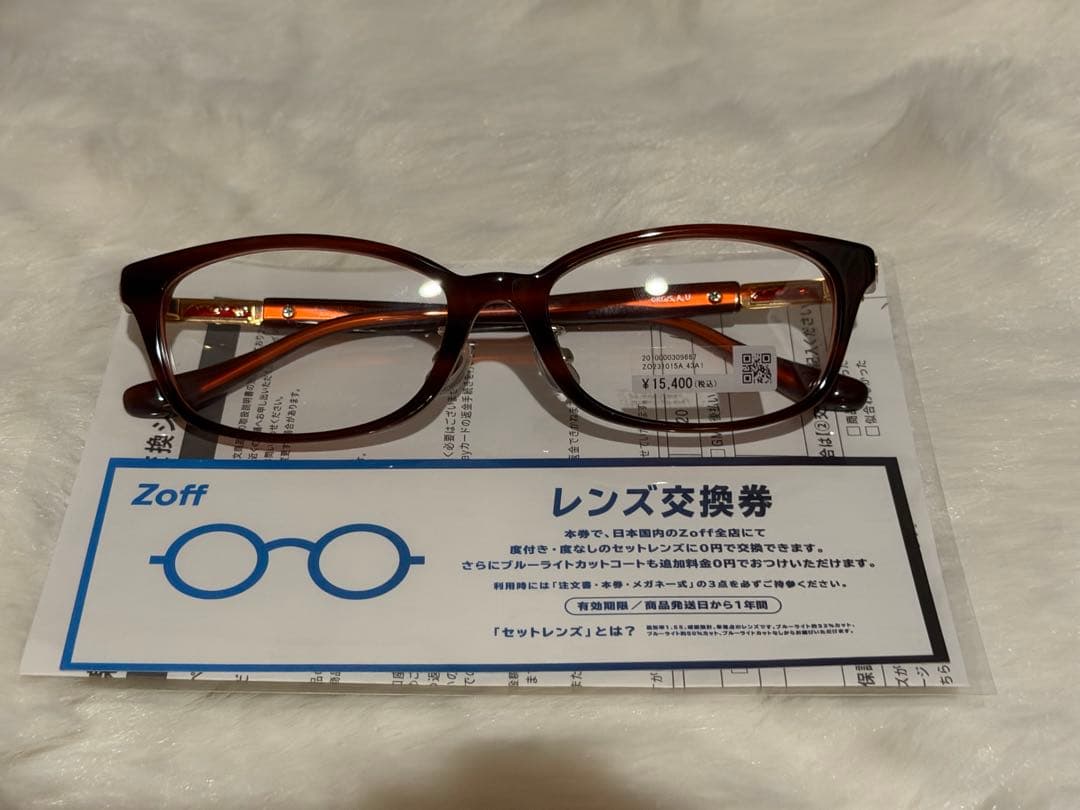 【超希少】Zoff煉獄杏寿郎メガネフレーム　他　セット売り