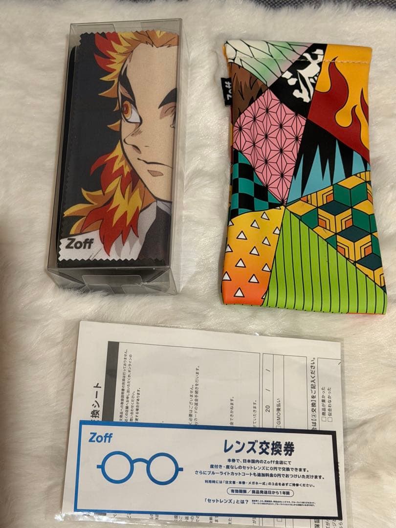 【超希少】Zoff煉獄杏寿郎メガネフレーム　他　セット売り